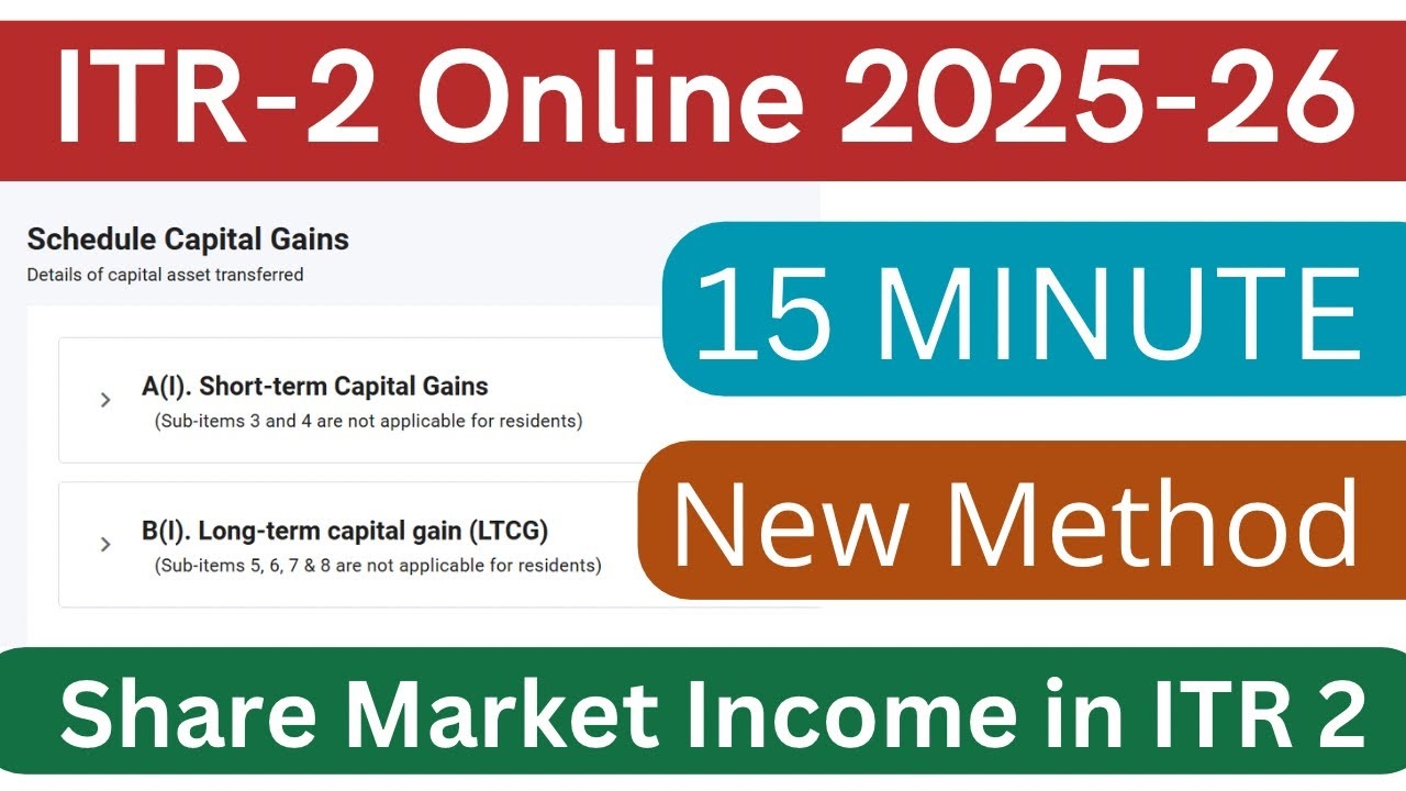 ITR 2 Filing Online AY 2025 26 For Capital Gain loss On Share Stock MF Share Market ITR