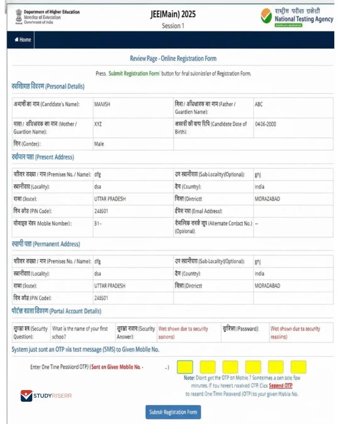 jee main 2026 exam date out session 1 registration