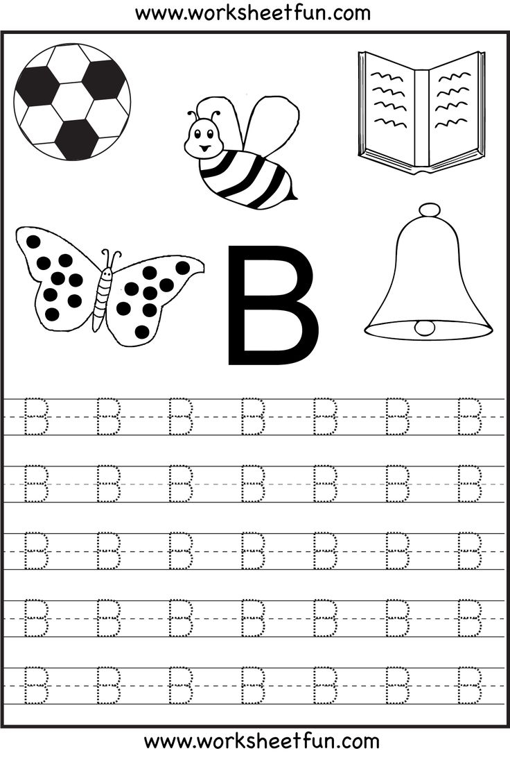 Printable Abc Tracing Worksheets