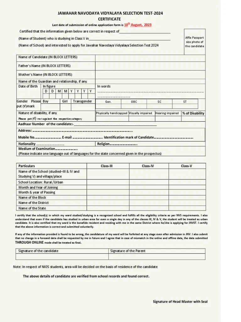 Jnv Online Form 2025 Class 6