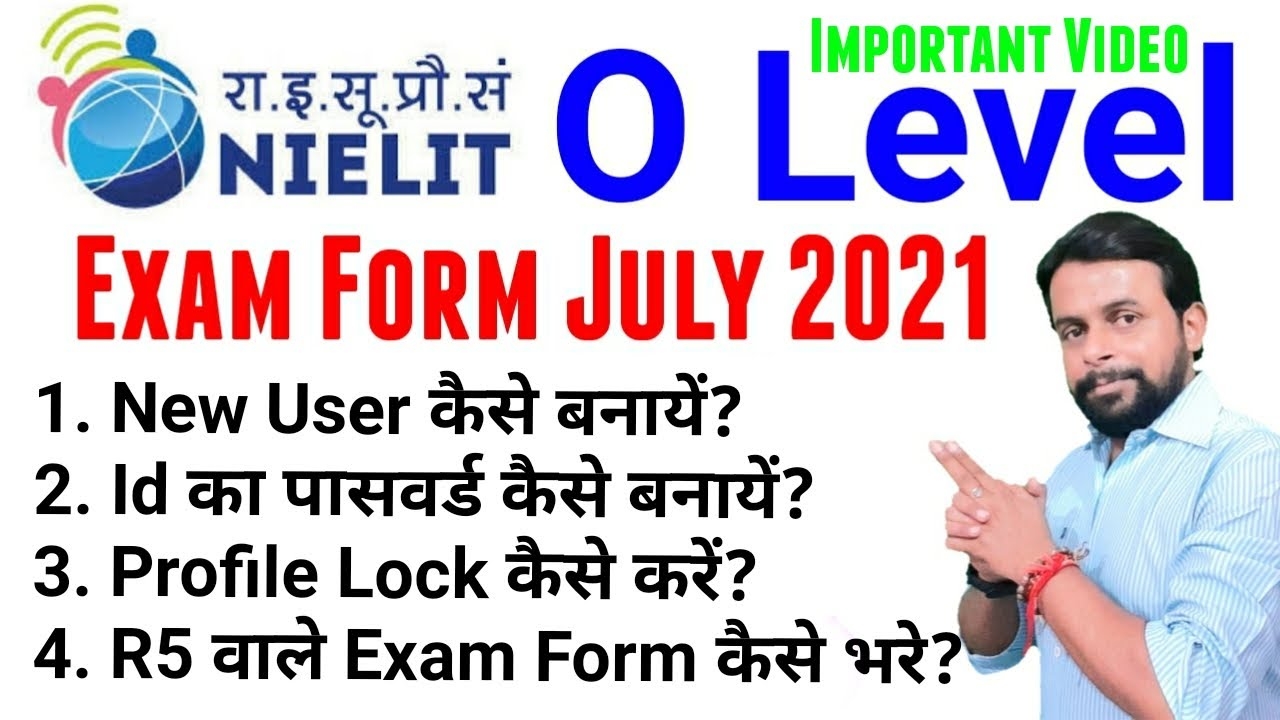 Nielit O Level Exam Form 2026