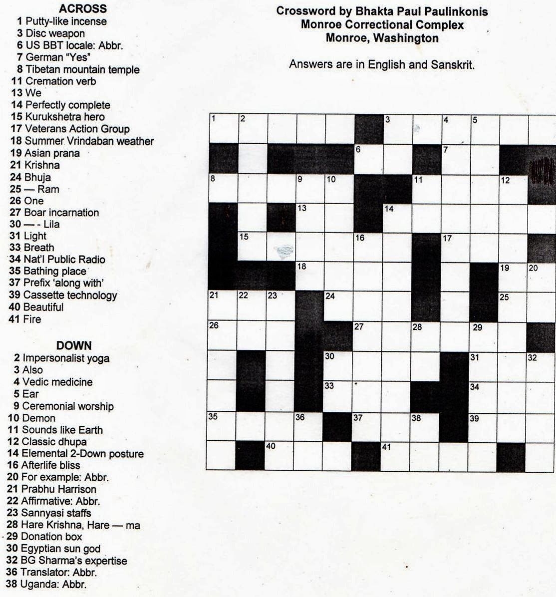High School Crossword Puzzles Printable