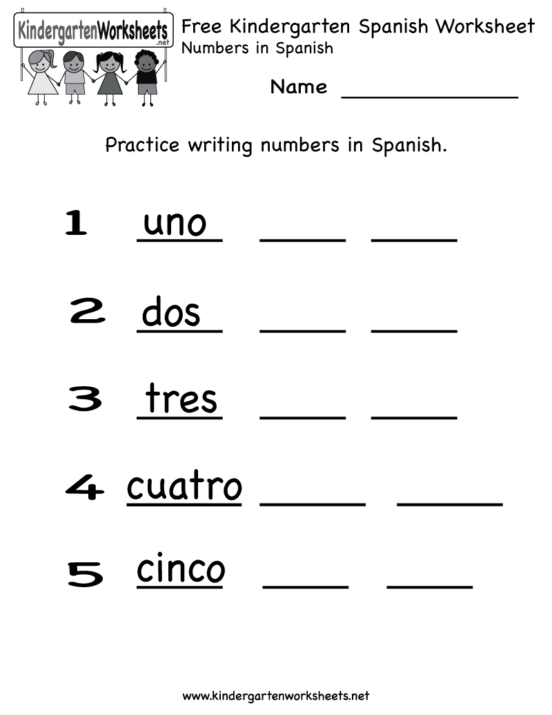 Spanish Worksheet Free Kindergarten Learning Worksheet For Kids 