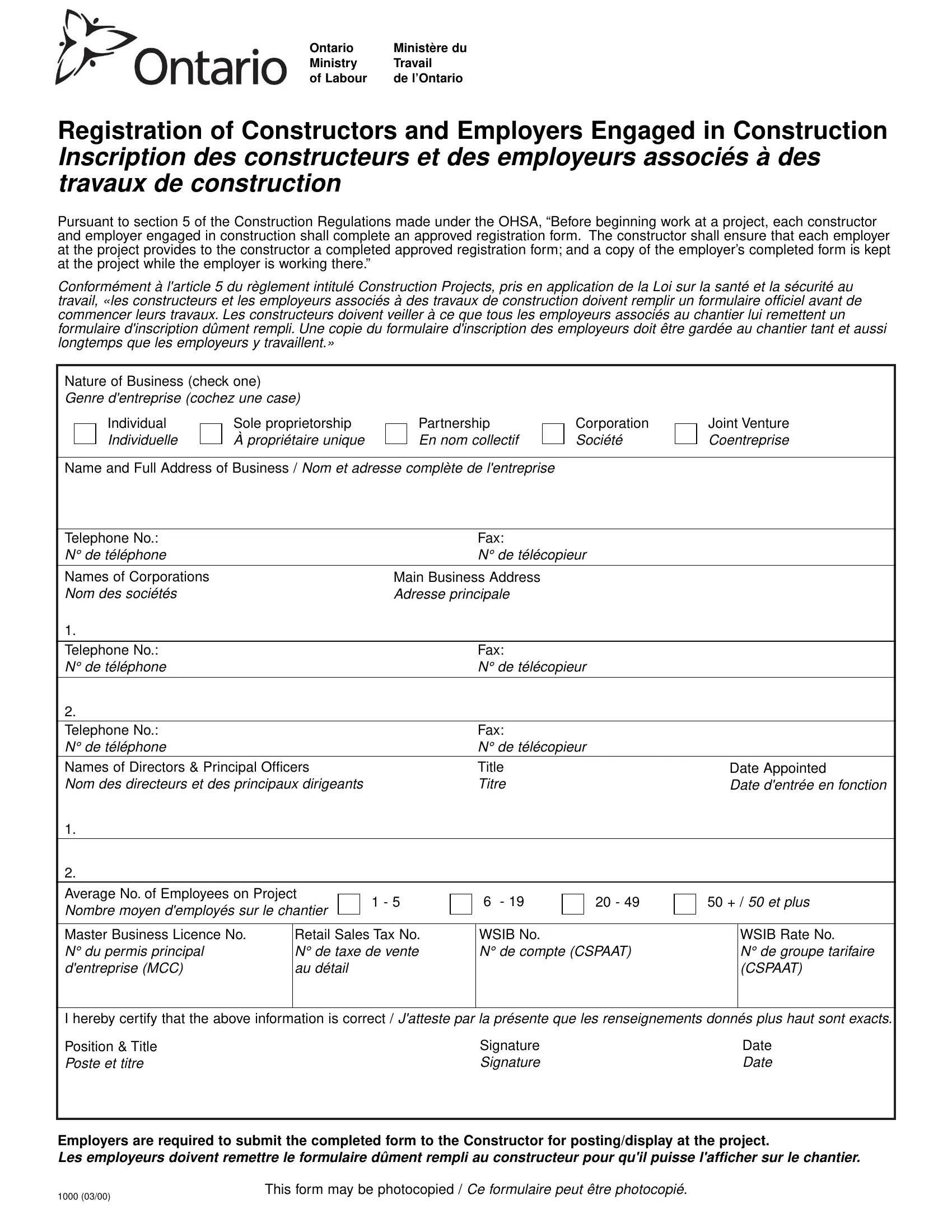 1000 Registration Of Constructions PDF Form FormsPal
