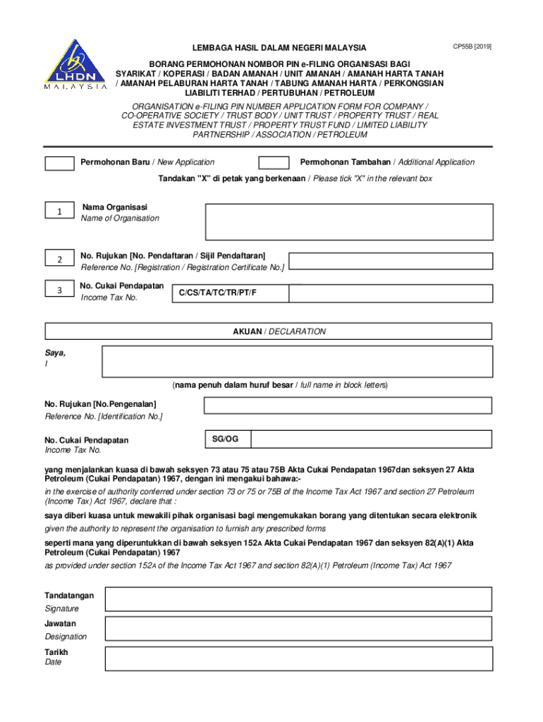 Form C 2025 Lhdn