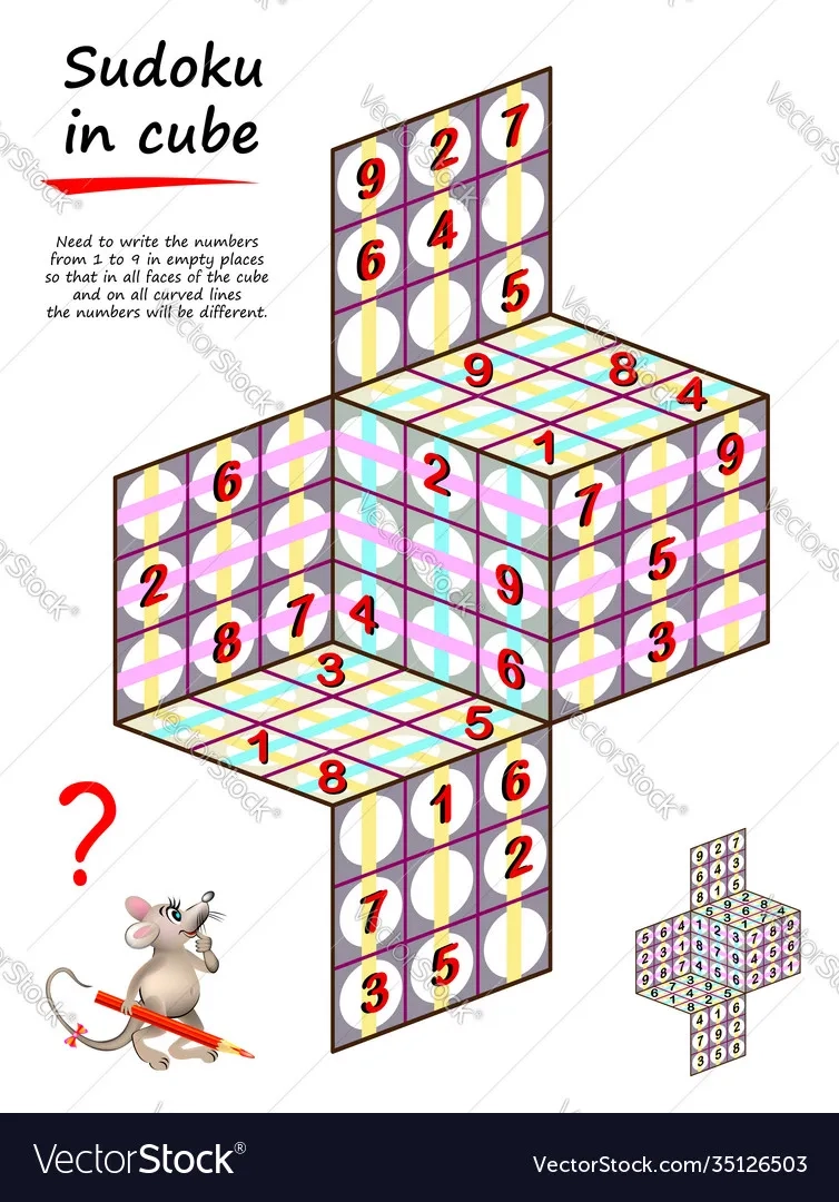 Free Printable 3d Sudoku Puzzles