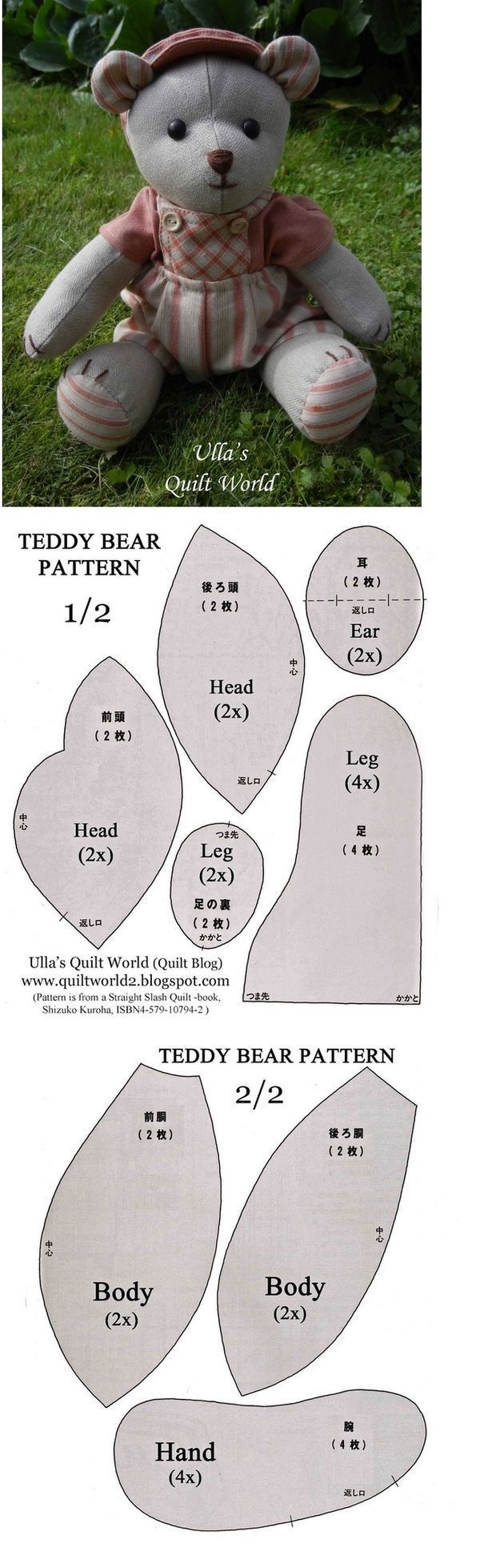 44 Memory Animals Ideas To Save Today Bear Patterns Free 