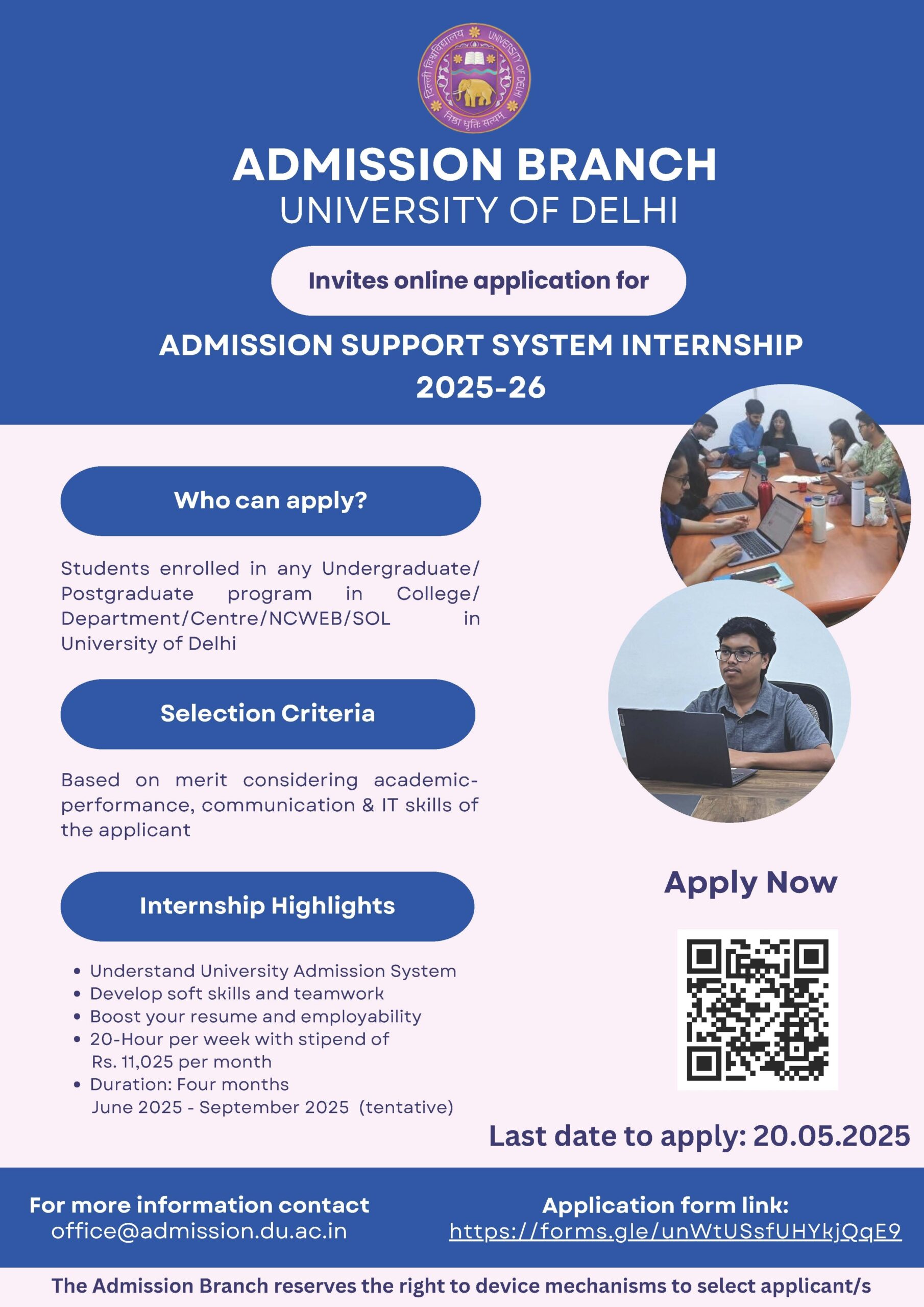 Admission 2025 Home
