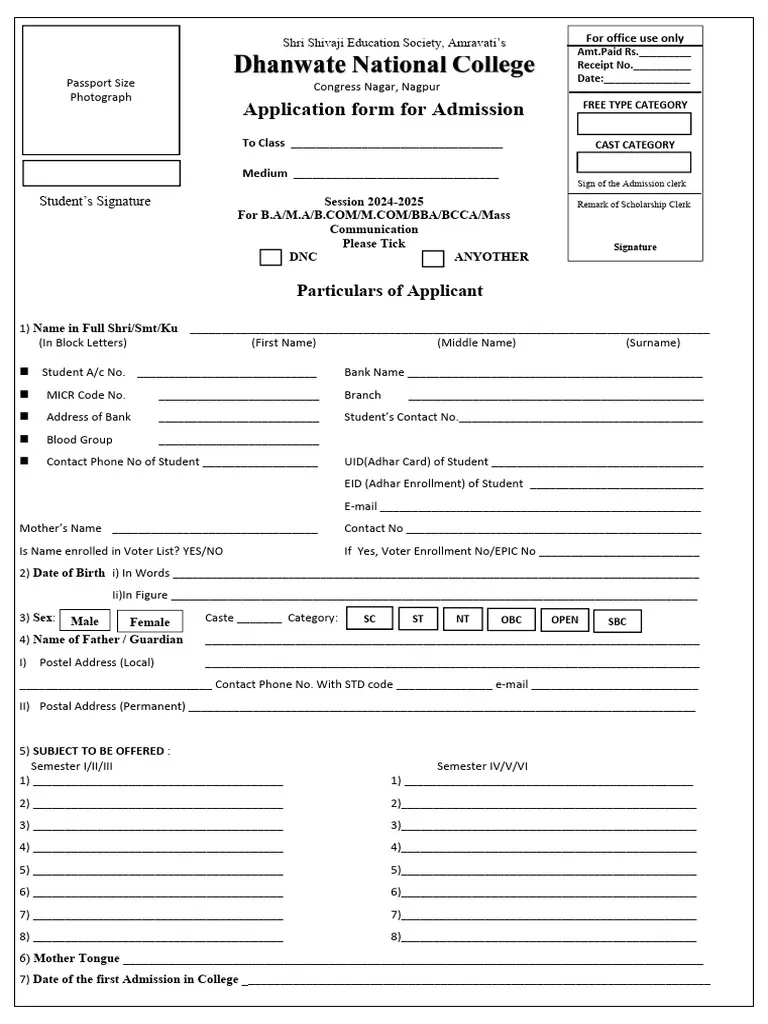 Admission Form 2024 25 PDF Finance amp Money Management