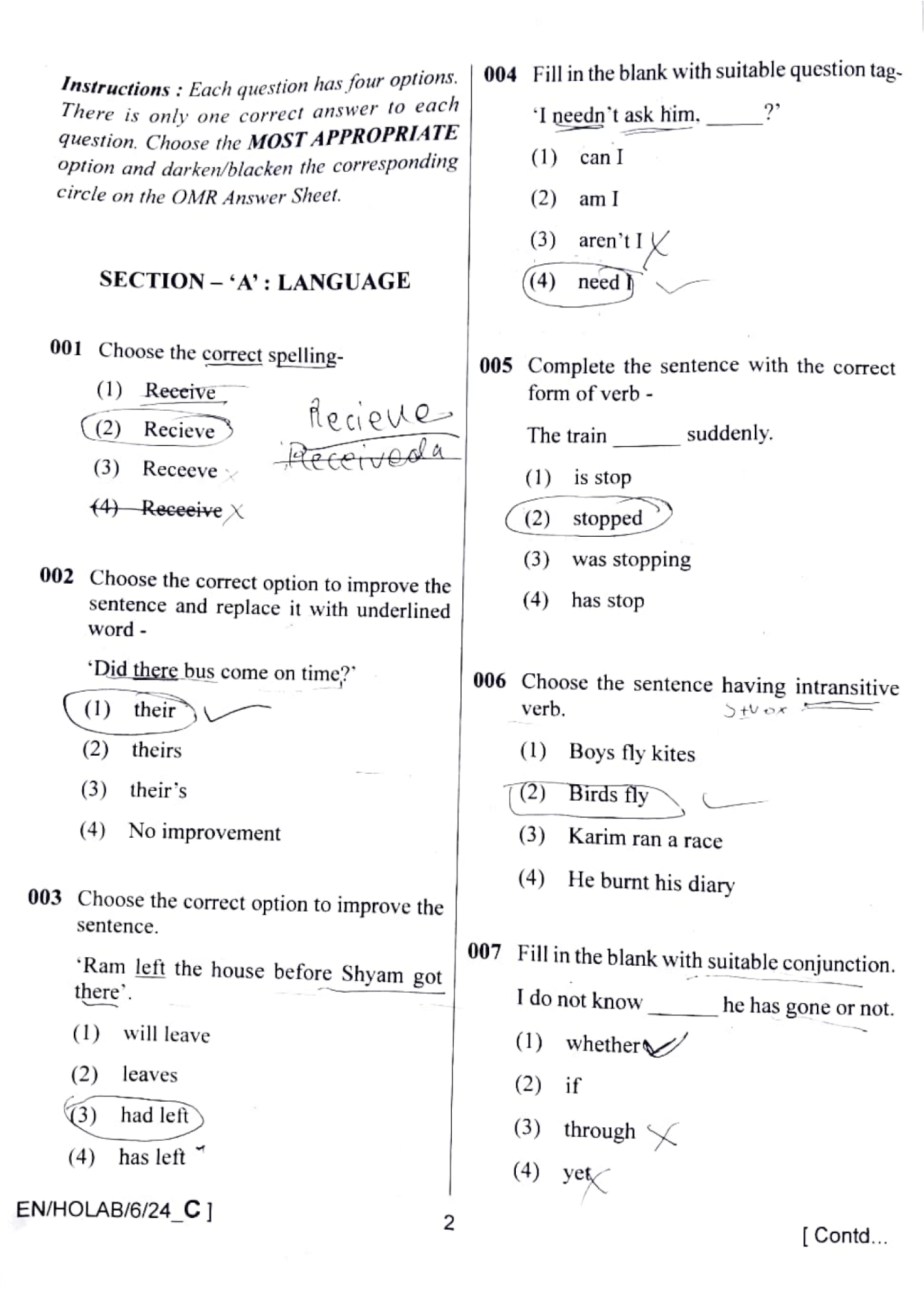 Sainik School Form Class 6