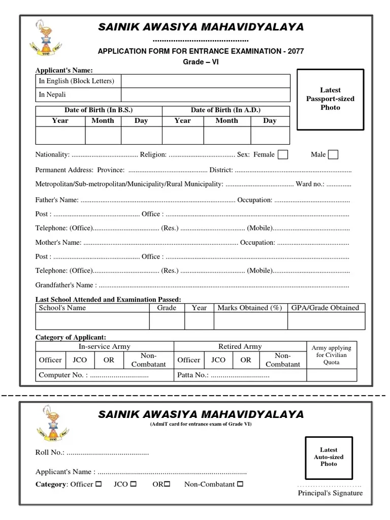 Application Form Class 6 Army 2077 PDF Interpersonal 