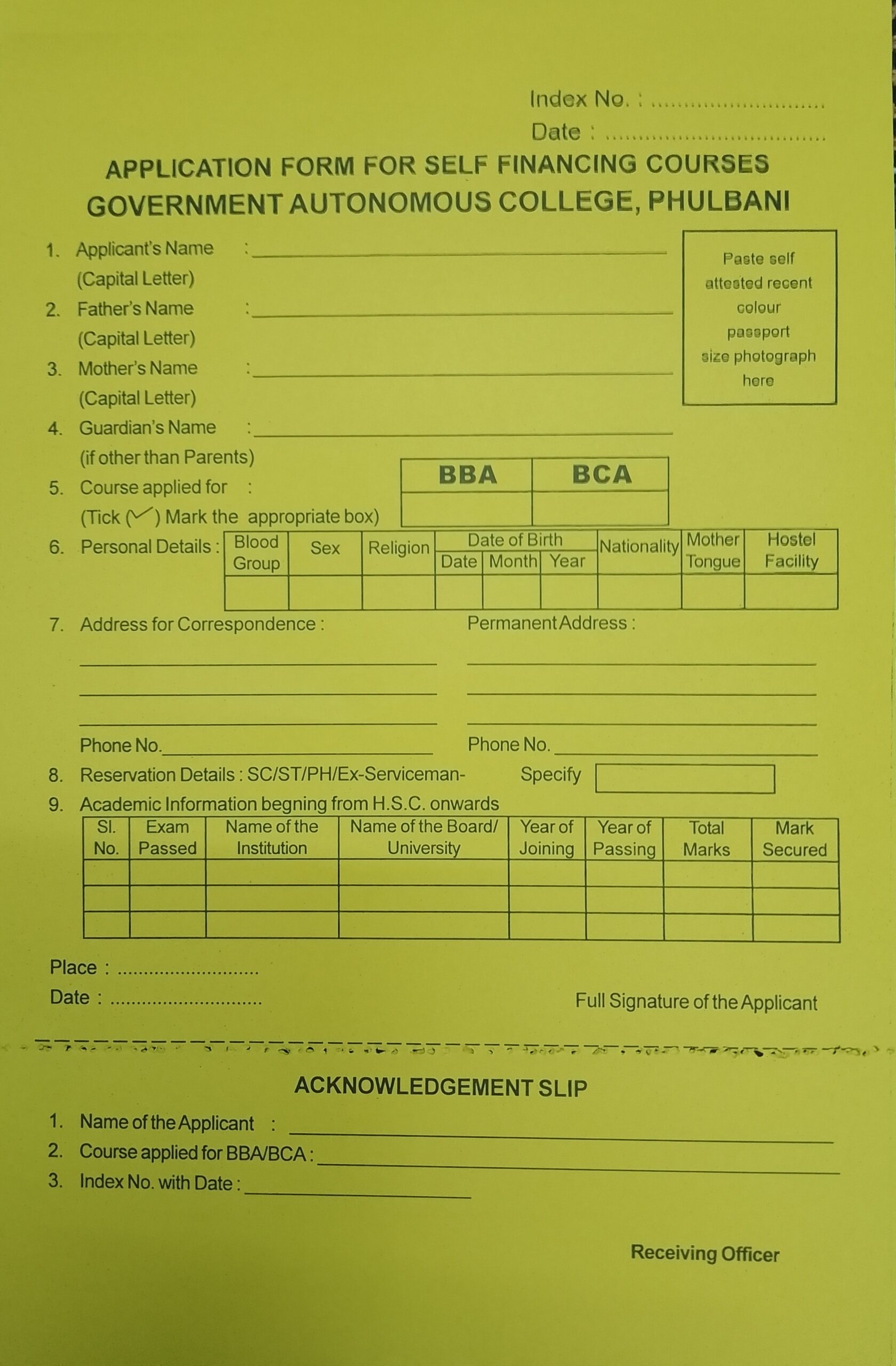 Government Application Form 2024