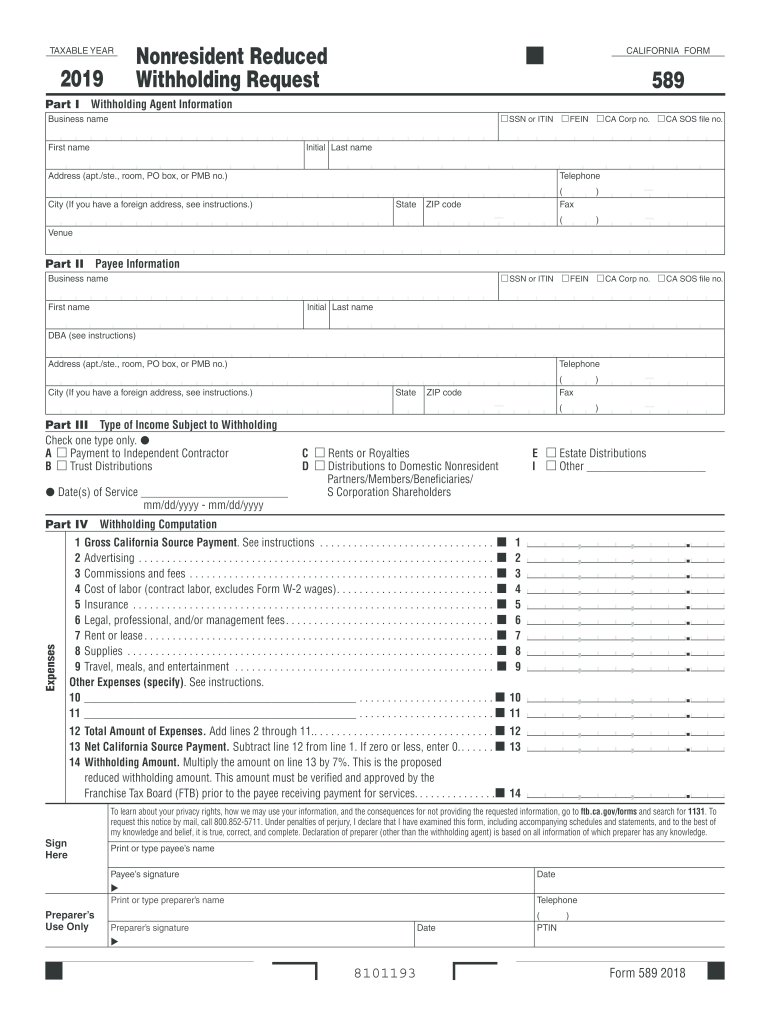 California W4 Form 2023