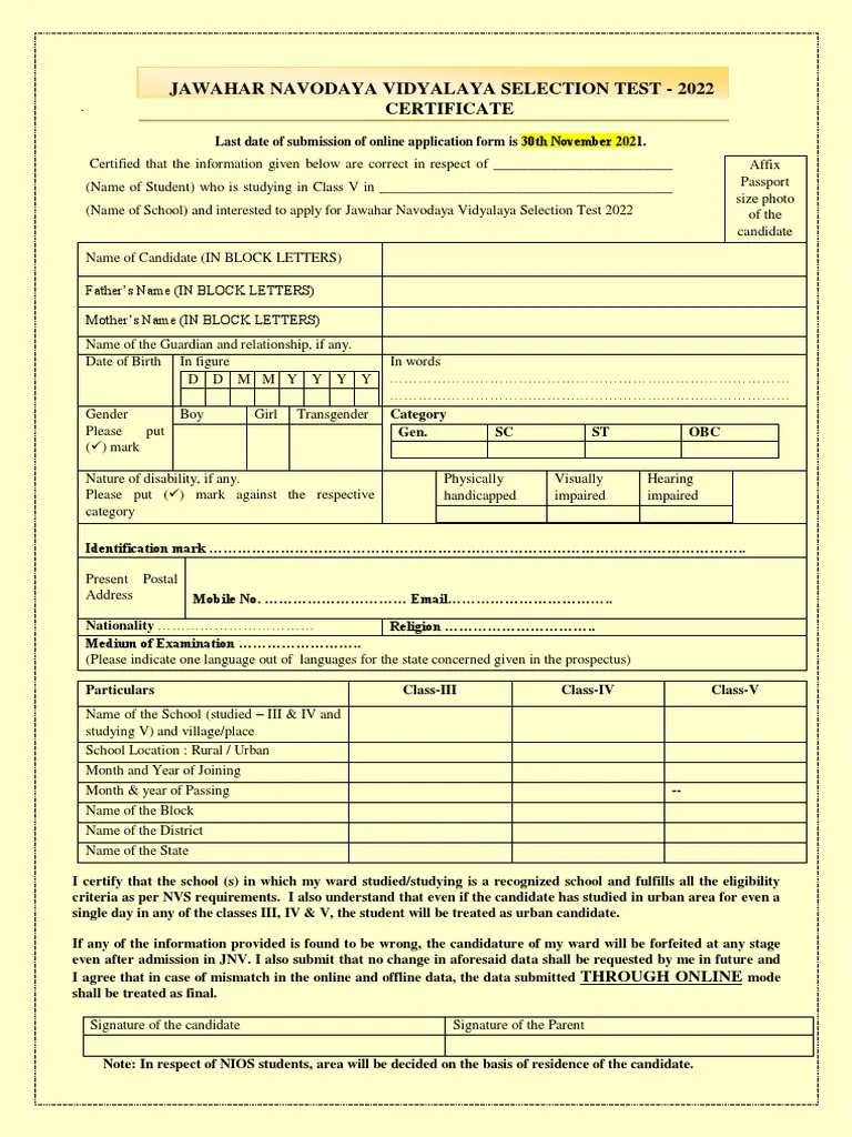 Jnv 2024 Application Form For 6th Class