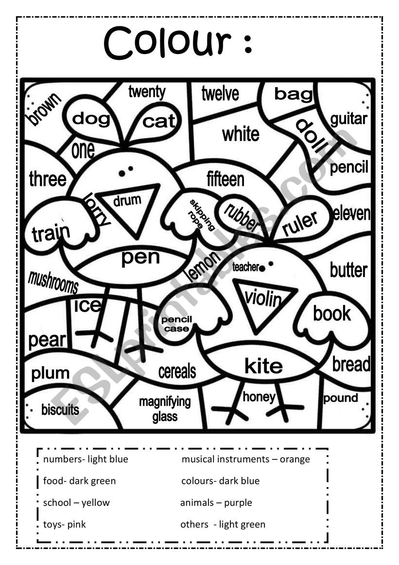 Color By Words Printables
