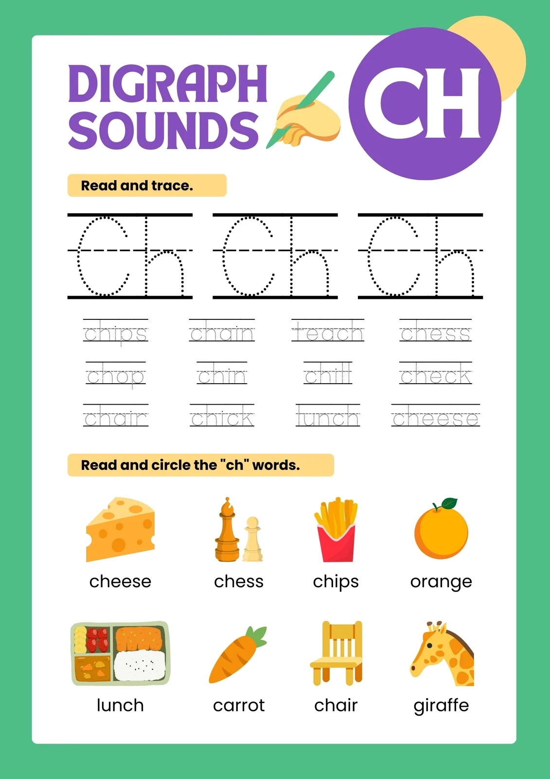 Printable Phonics Worksheet