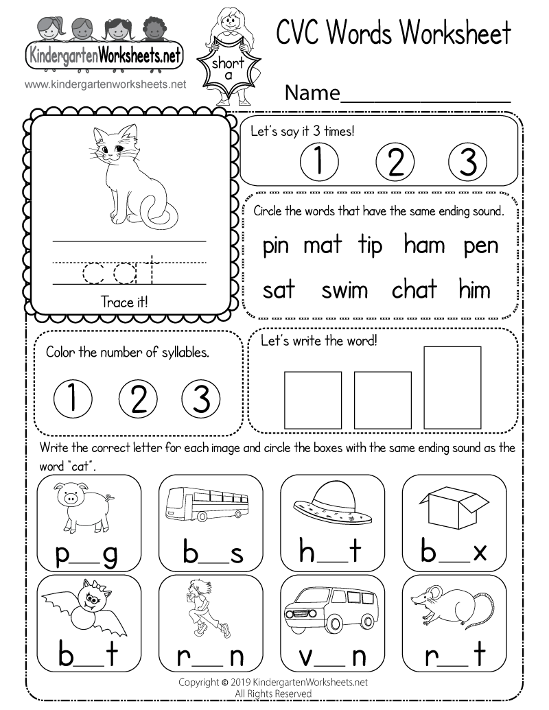 CVC Words Worksheet Free Printable Digital amp PDF