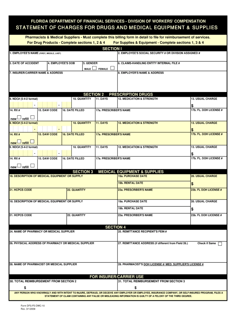 Dwc Form 005