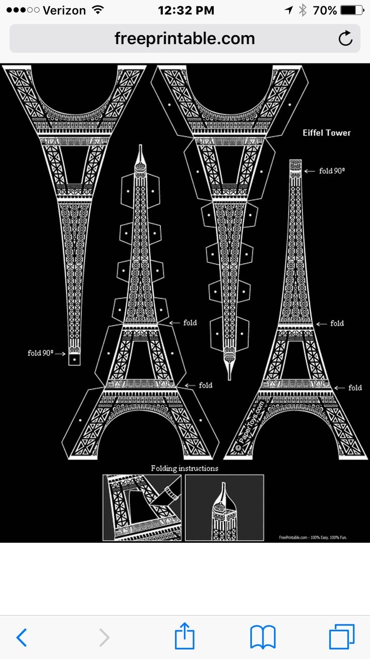Eiffel Tower Paper Templates