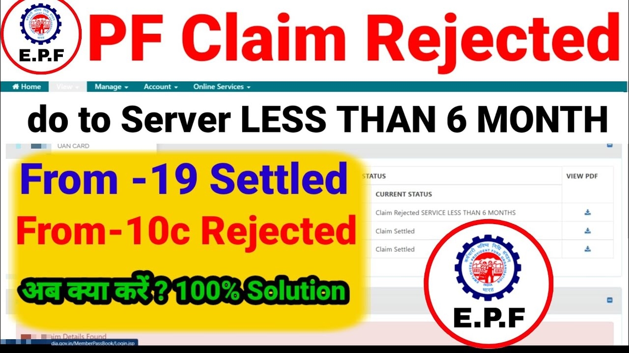 Nrs Form Epfo