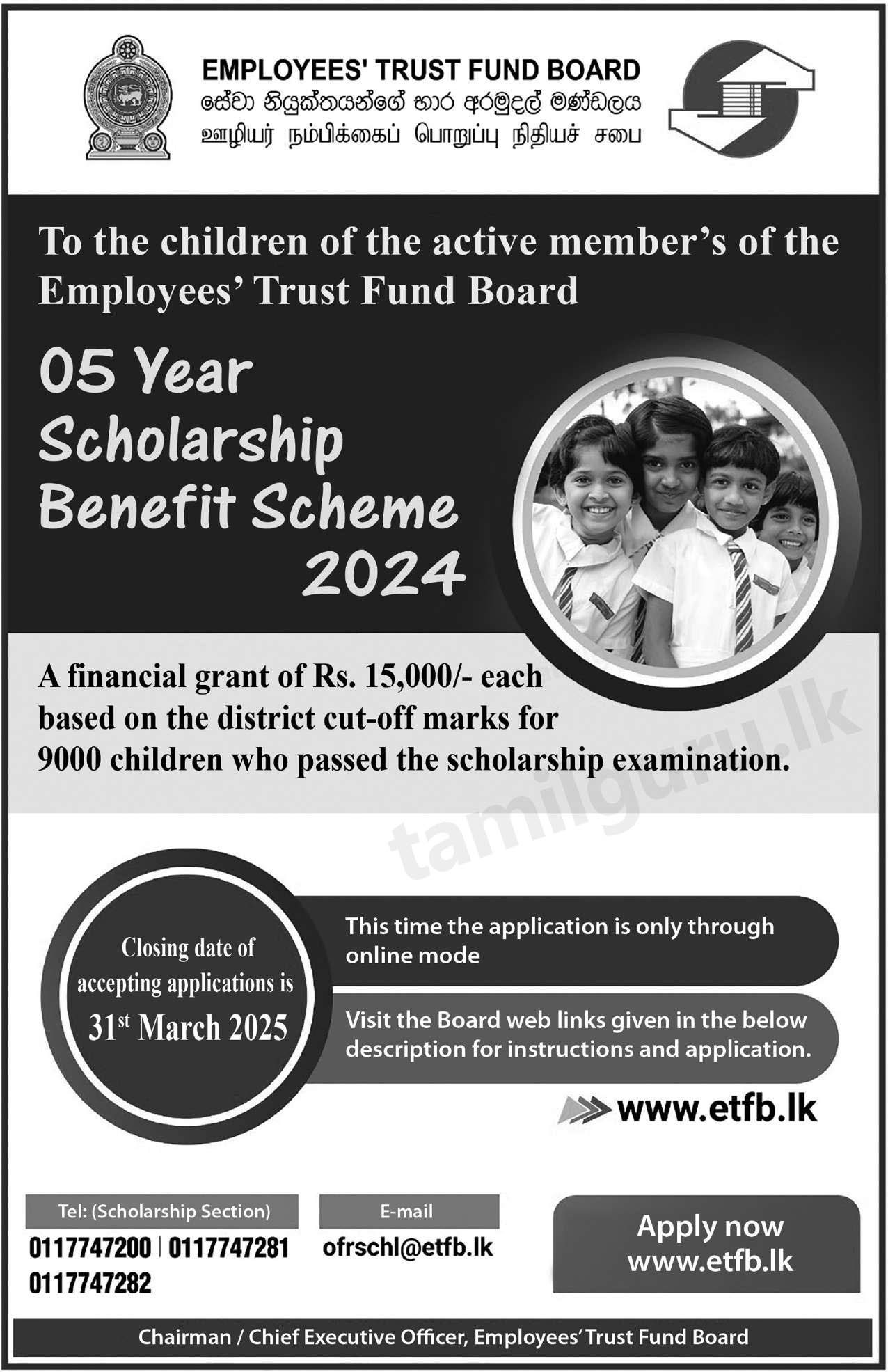 ETF Grade 05 Scholarship Awards Application 2024