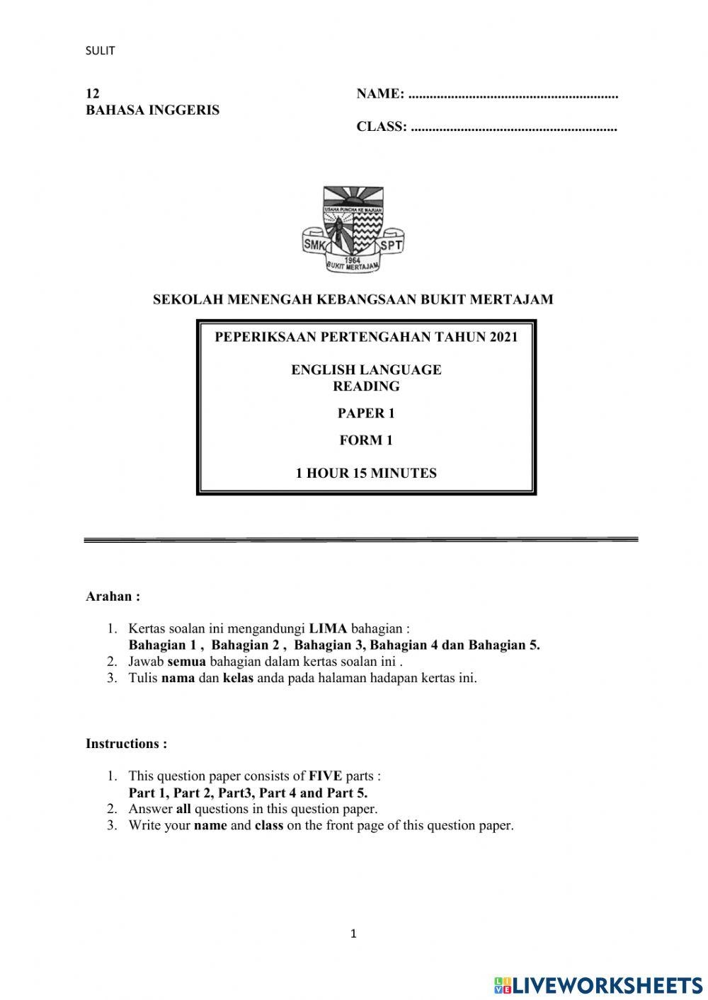 form 1 2021 mid free interactive worksheets 1265998