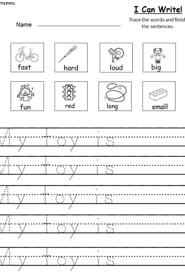 Printable Writing Worksheets For Kindergarten