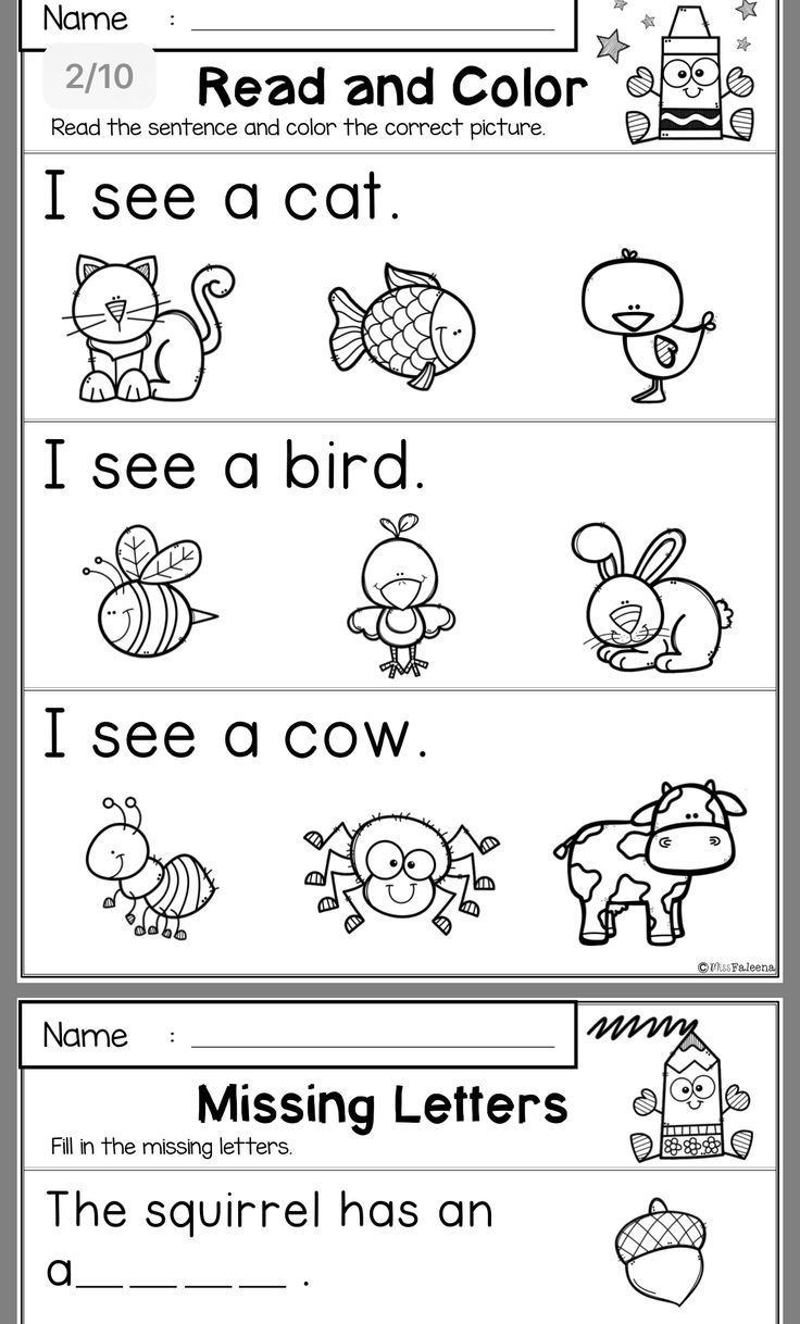 free kindergarten sight word fluency phrases pre primer primer