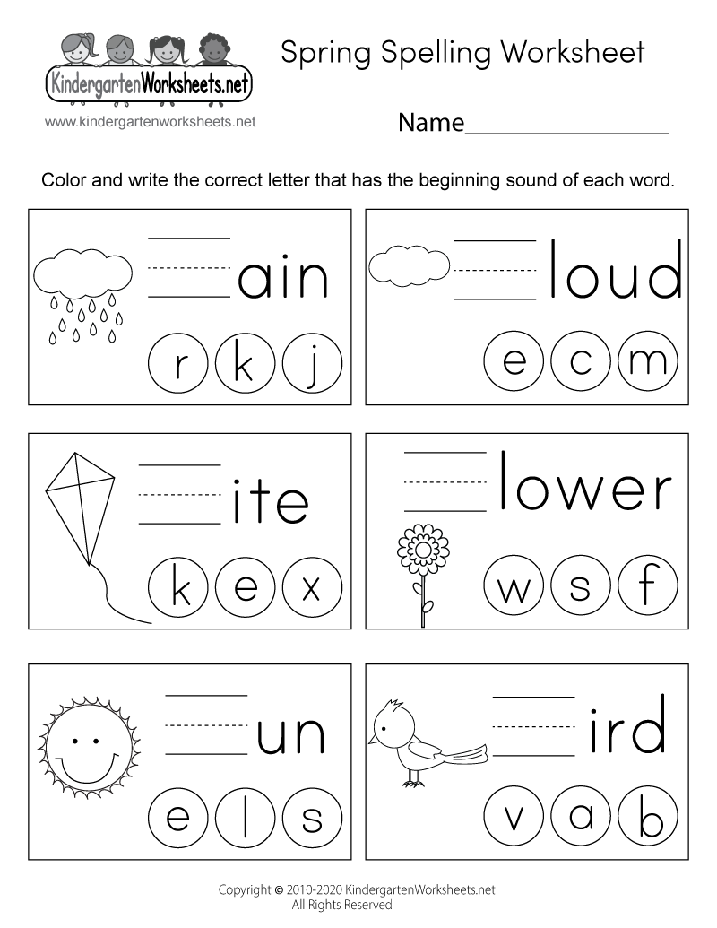 Free Pre Spelling Worksheet Download Free Pre Spelling Worksheet 