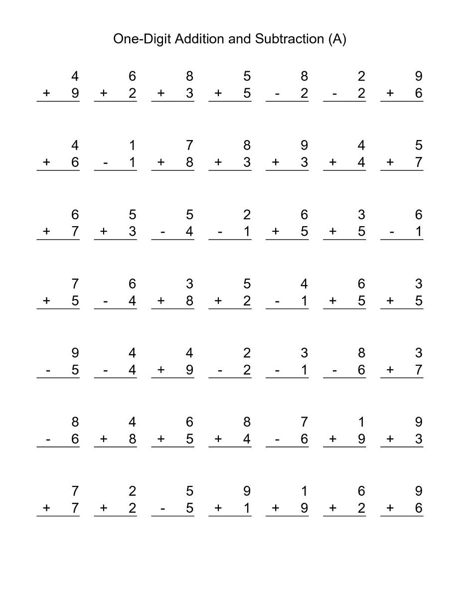Printable Addition Subtraction Worksheets