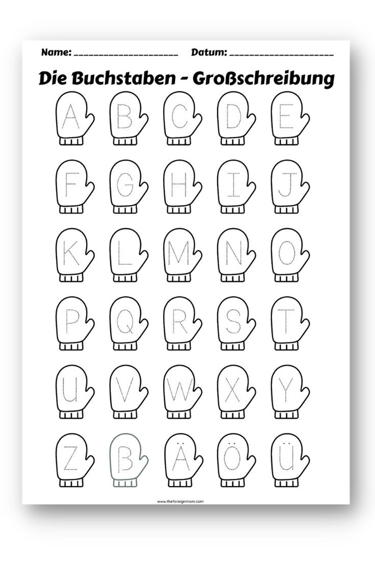 Alphabet Printable Worksheets