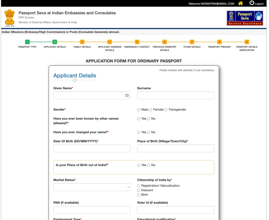 How To Renew Indian Passport In Germany 