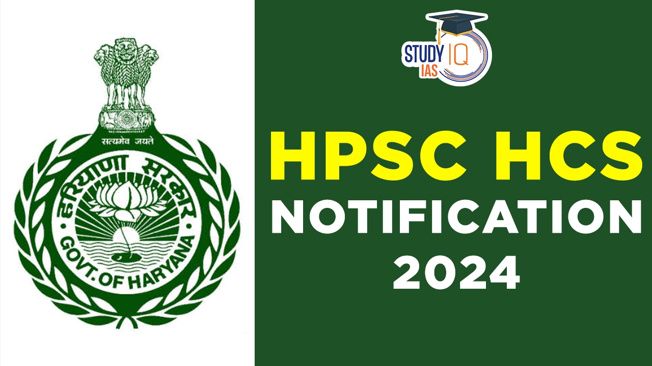 Hcs 2025 Application Form Date