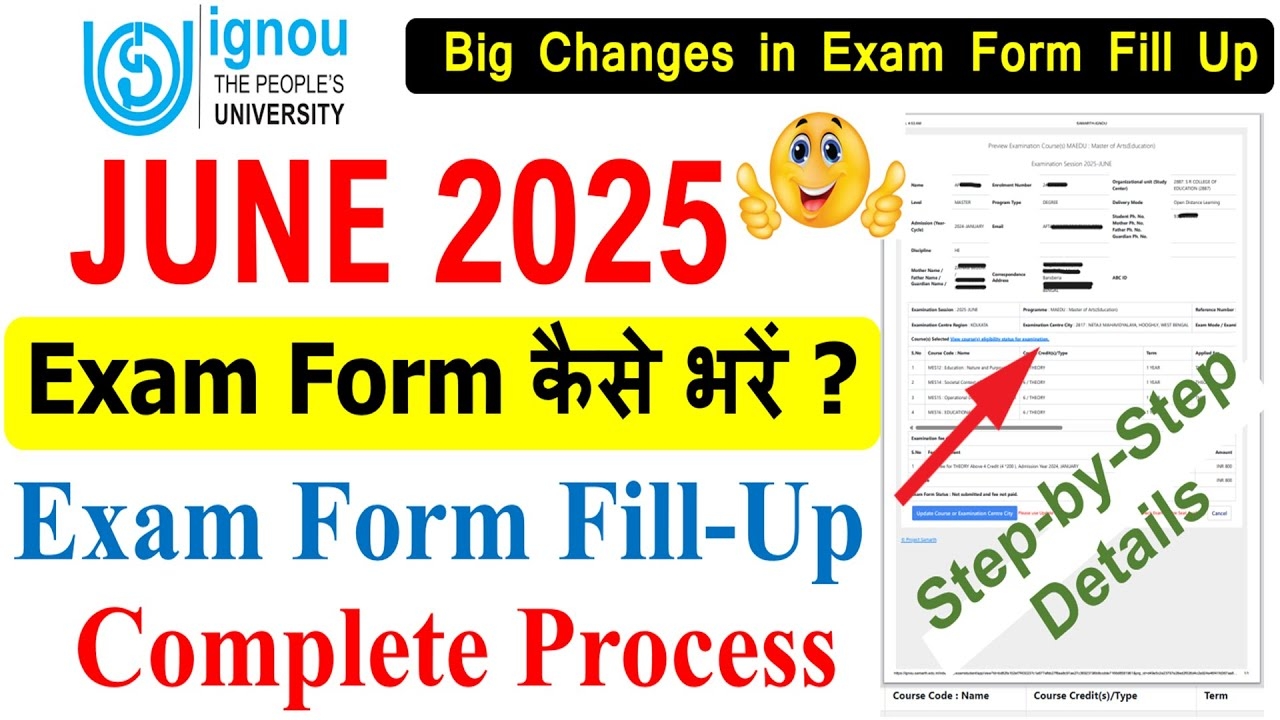  IGNOU June 2025 Exam Form Fill Up Online How To Fill IGNOU Exam Form Without Any Mistake 