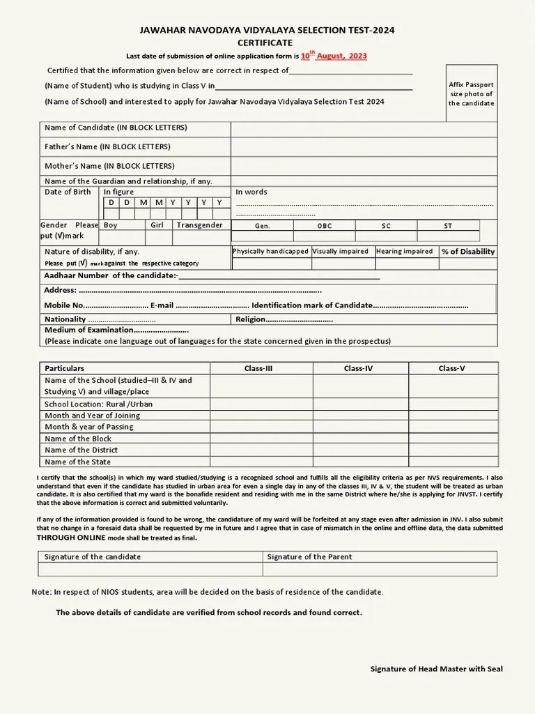 Jawahar Navodaya Vidyalaya Selection Test 2024 Certificate Last 