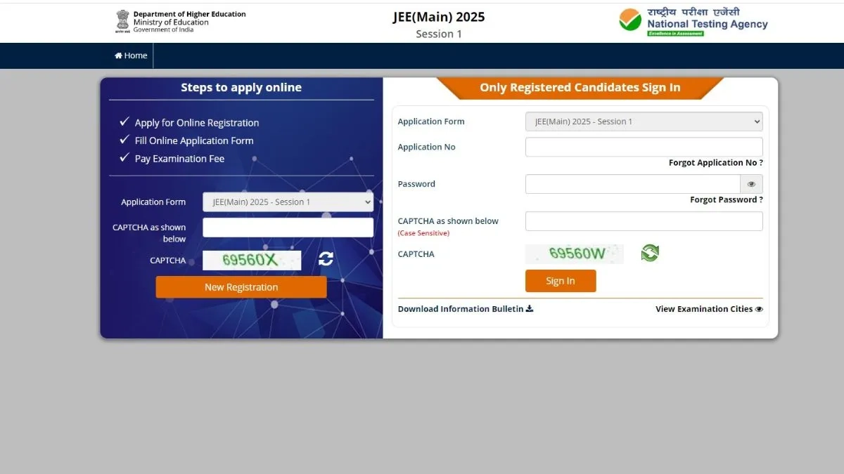 jee main 2025 no change in registration deadline correction