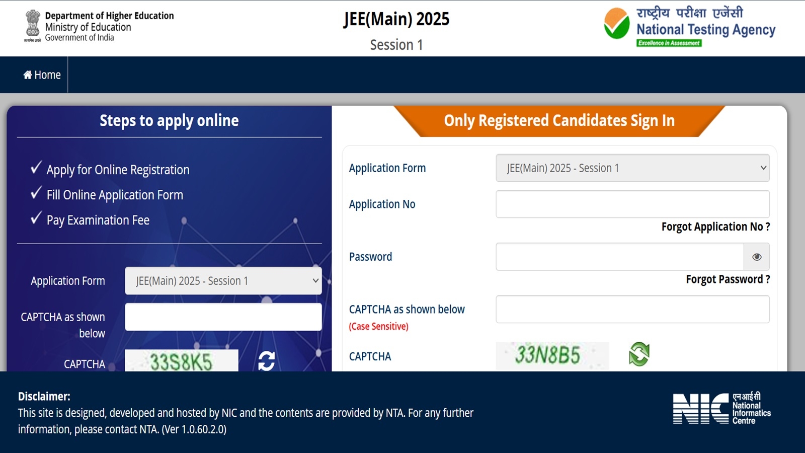 Jee Application Form 2025