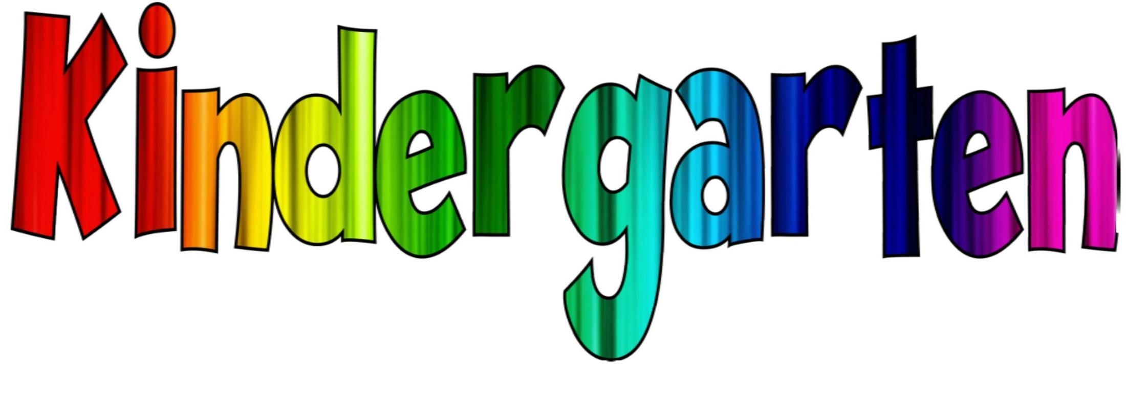 Kindergarten Registration Forms And General Info Kindergarten 
