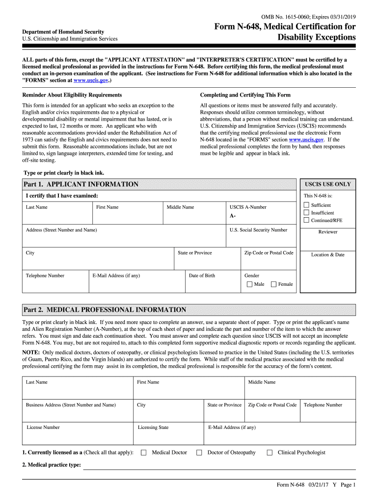 N 648 Form Fill Out amp Sign Online DocHub