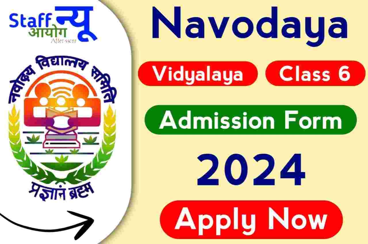 Navodaya Vidyalaya Class 6 Admission Starts For 2024 Apply Online 