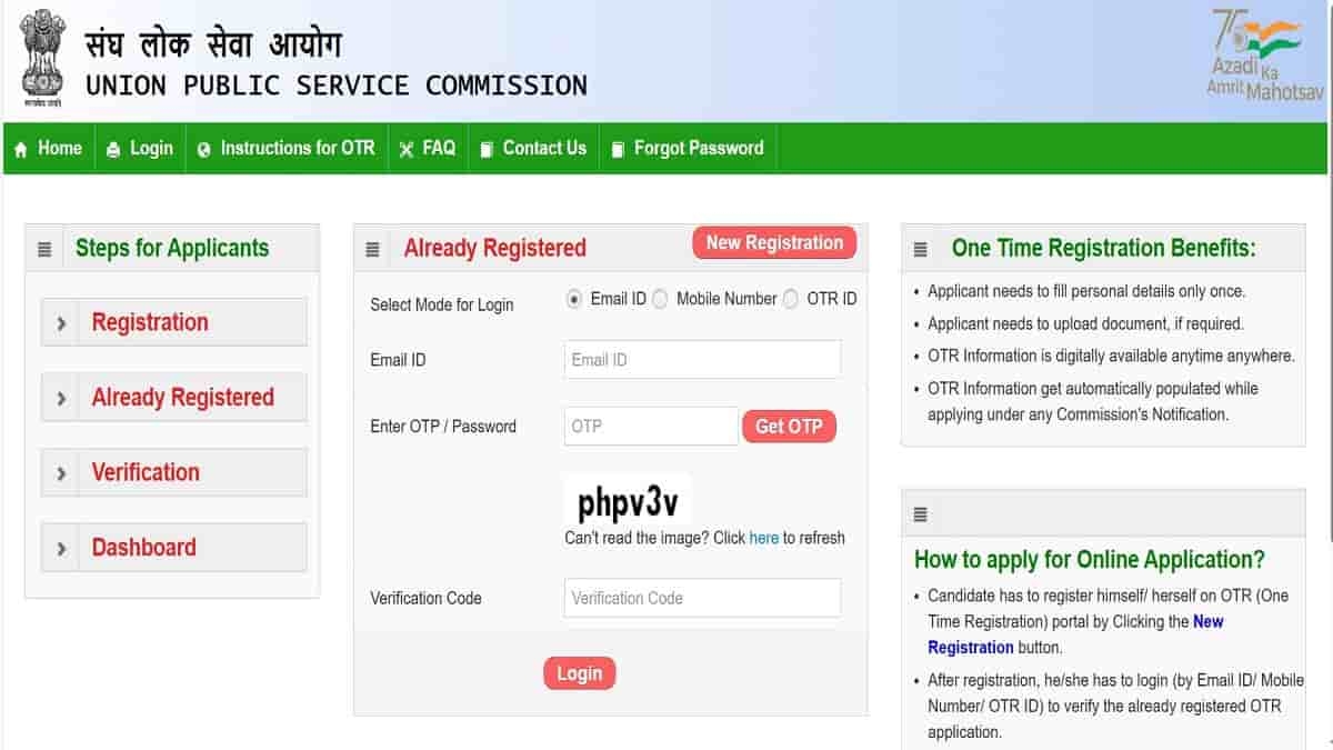 NDA Registration 2024 Last Date Today Check Application Form Link 
