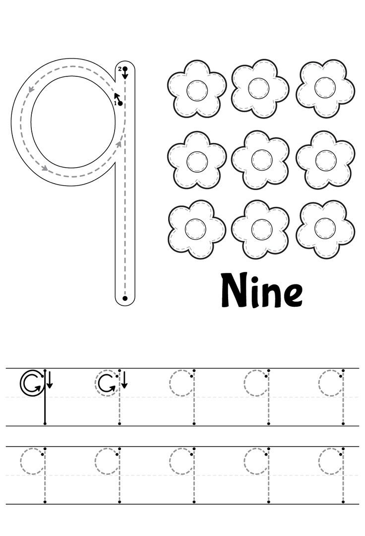 Number 9 Worksheet Preschool Printable