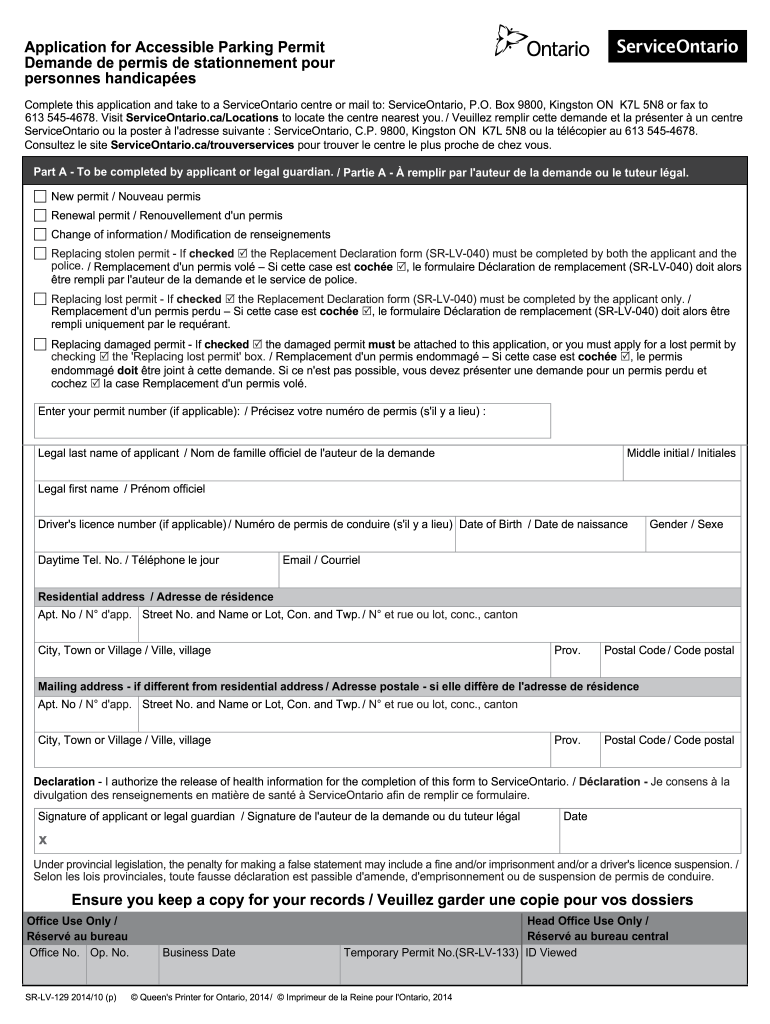 Printable Form For Handicap Parking Permit