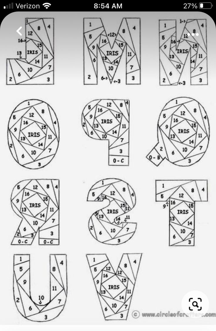 Printable Iris Folding Templates Pdf