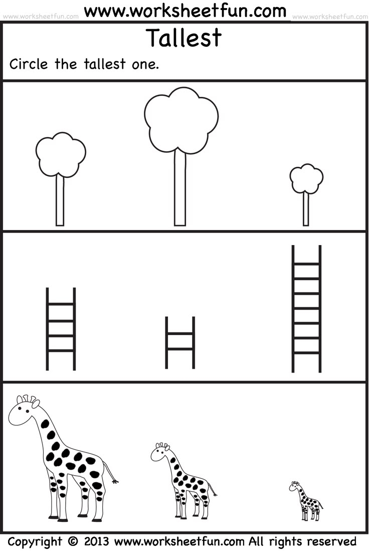 Pre K Free Printable Worksheets For Pre K