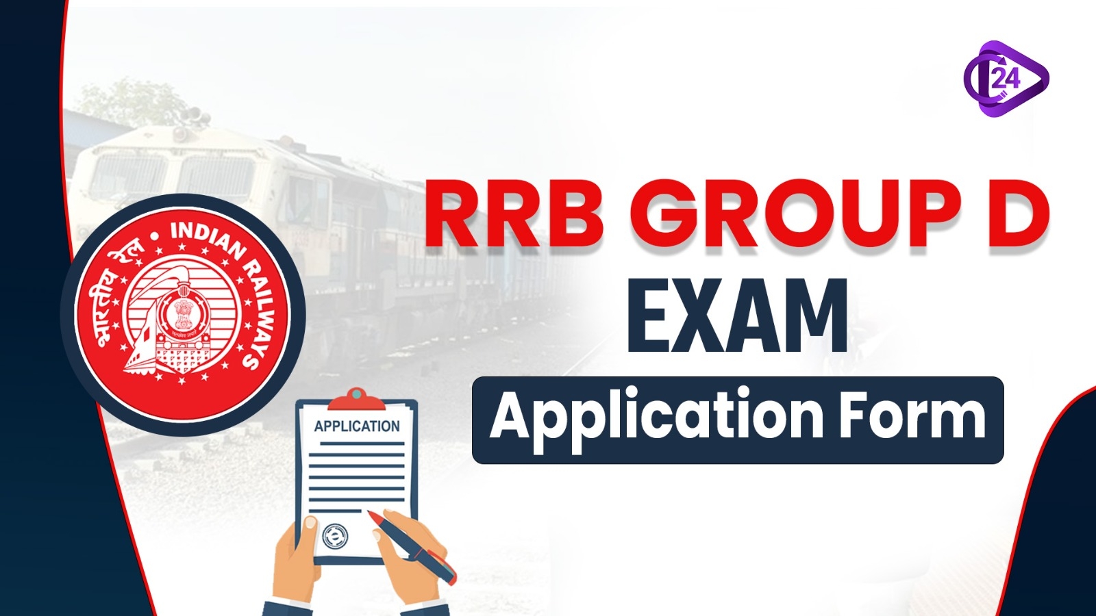 rrb group d apply online 2025 few hours left 1 march 11 59 pm