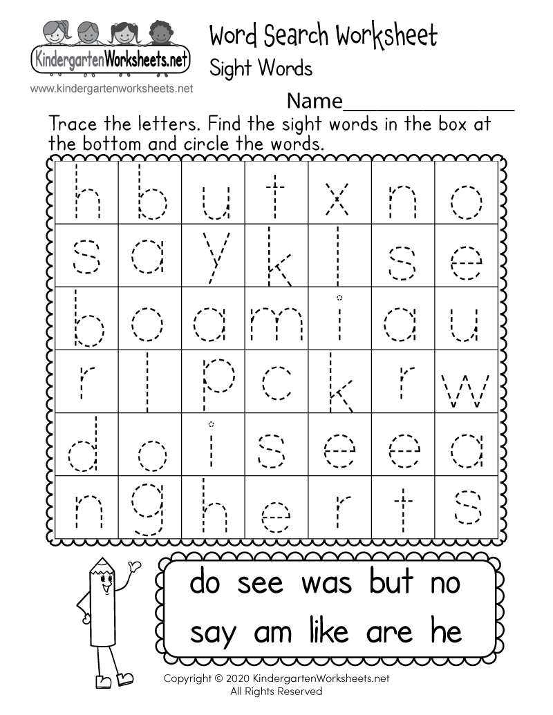 Free Printable Sight Word Puzzles