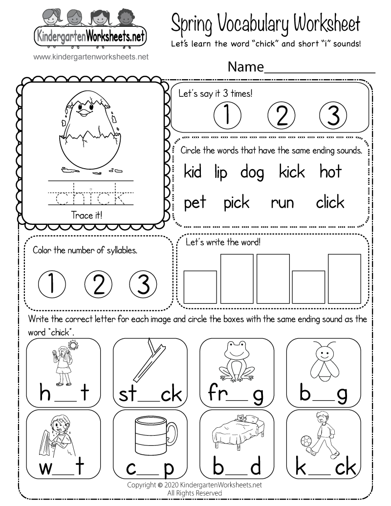 Spring Printable Worksheets