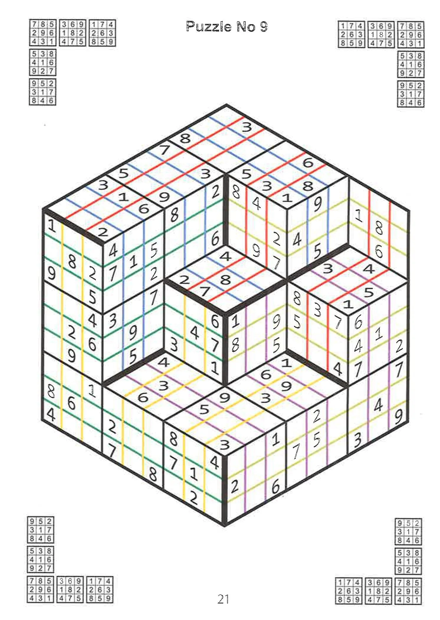 The 3D Sudoku Puzzle Flip Pad BookXcess